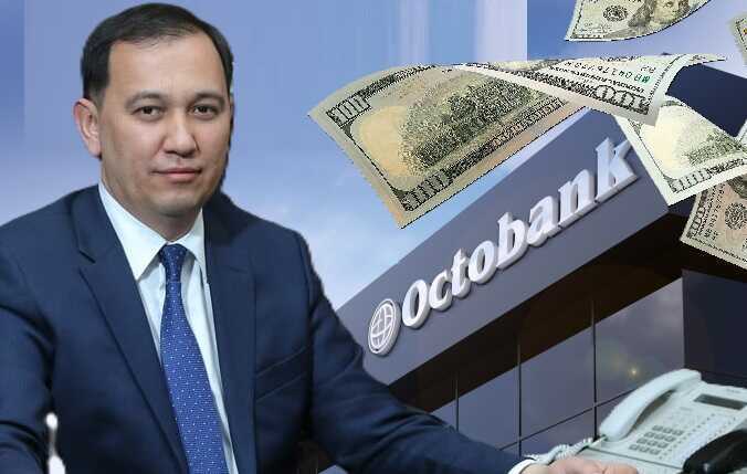 Laundering Russian money and schemes: How the head of Oktobank, Iskandar Tursunov, controls financial flows to bypass sanctions