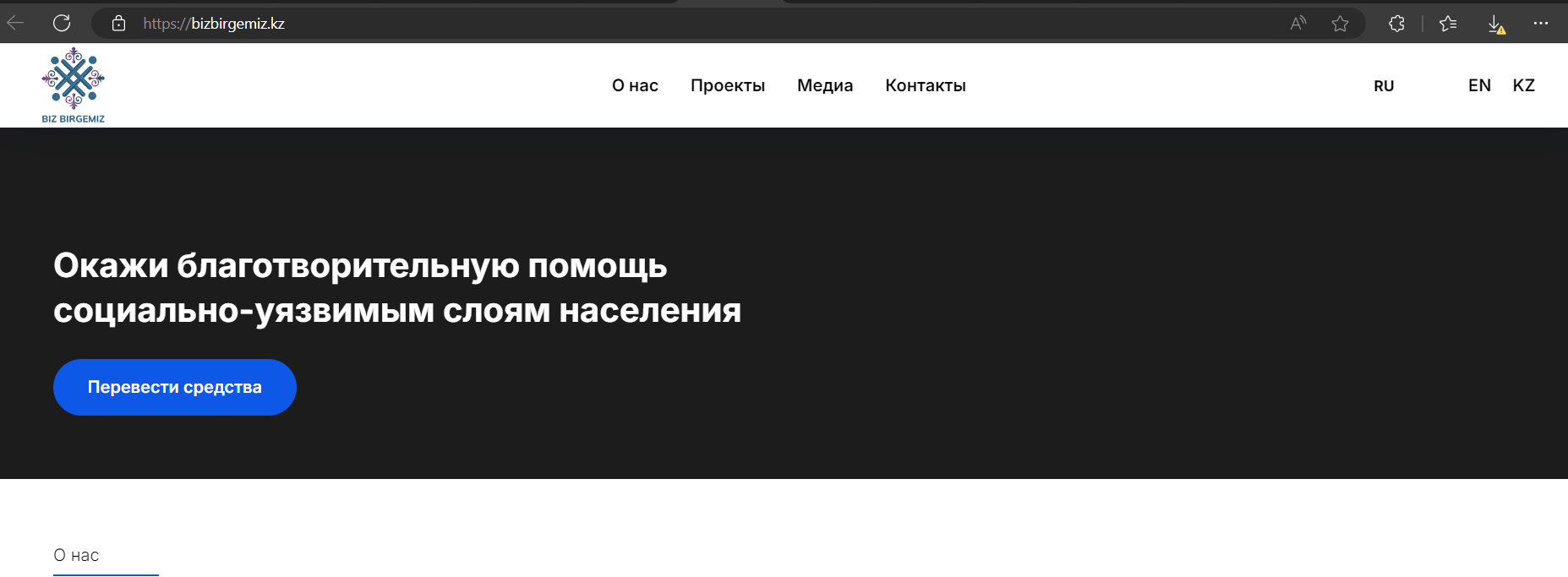 Мордовский гамбит Рябинского: Меркушкины с дальним прицелом tidttiqzqiqkdkmp rtidexiqdiqrxrmf